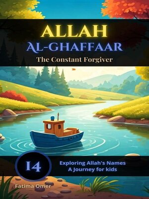 cover image of Allah Al-Ghaffaar